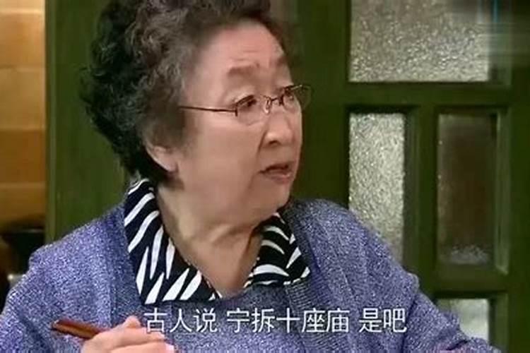 梦到家中钱被偷