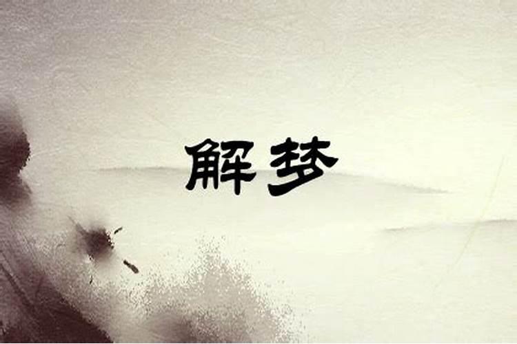 两人八字相克的表现