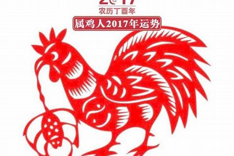 2024年属羊人怎样破太岁