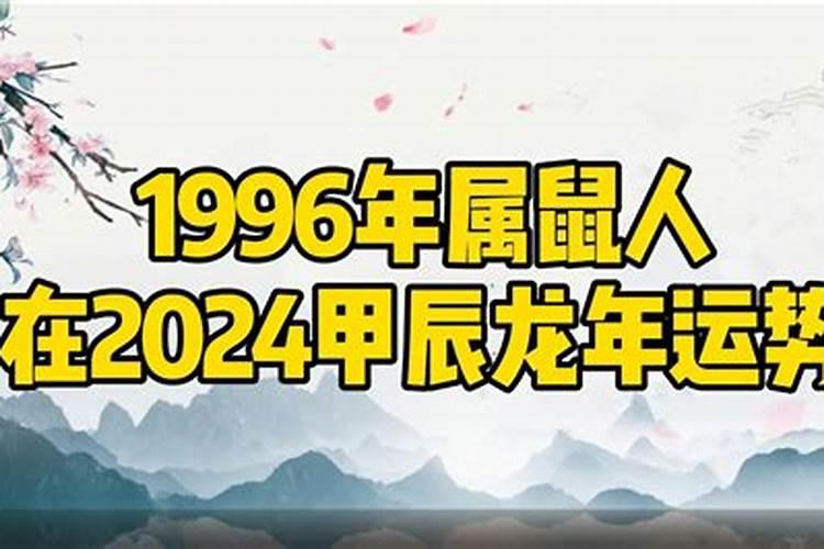 86年虎2025本命年运势