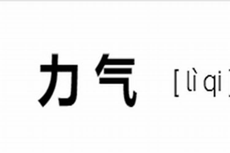 射手女会主动找前任复合吗