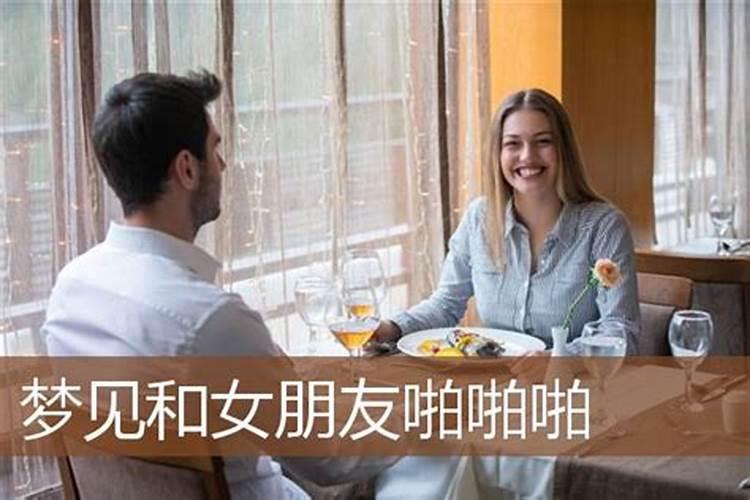 八字测算婚姻准准吗女