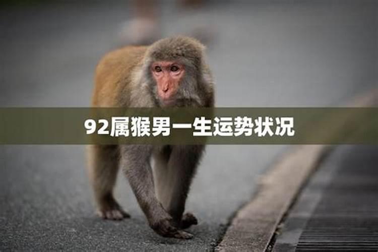 梦到陌生人办丧事是什么意思