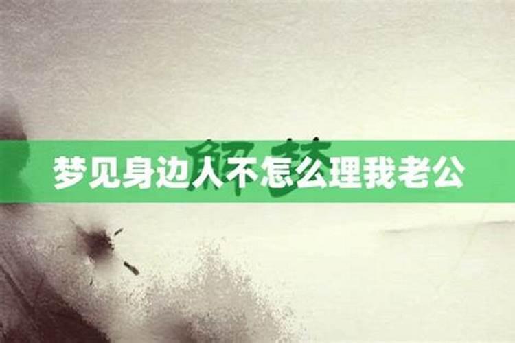 天蝎座12月份运势2022年