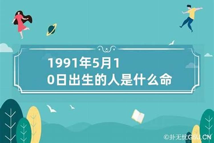 2024年6月2日属鸡的运程怎样