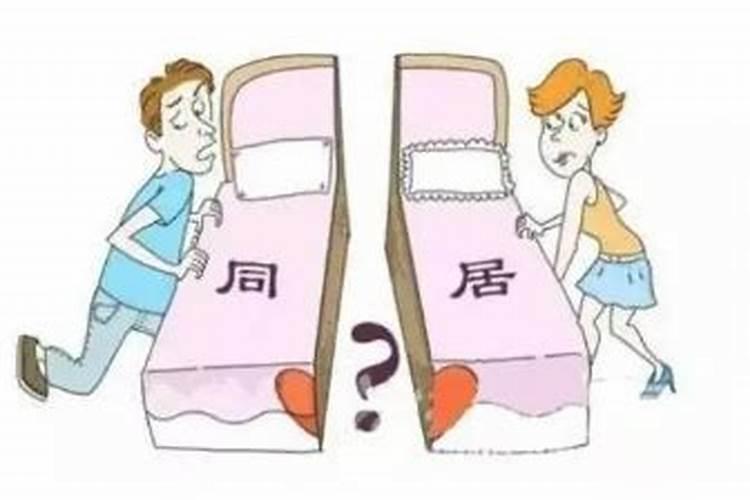 离婚了为什么经常梦见前夫和前妻