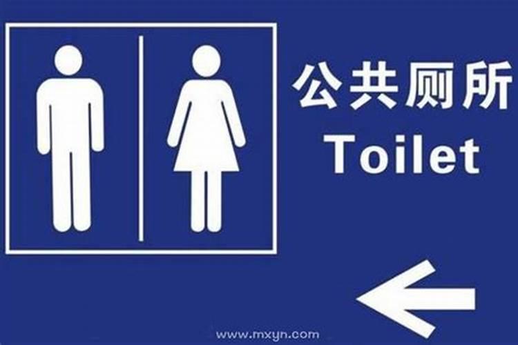 离异者梦见离婚