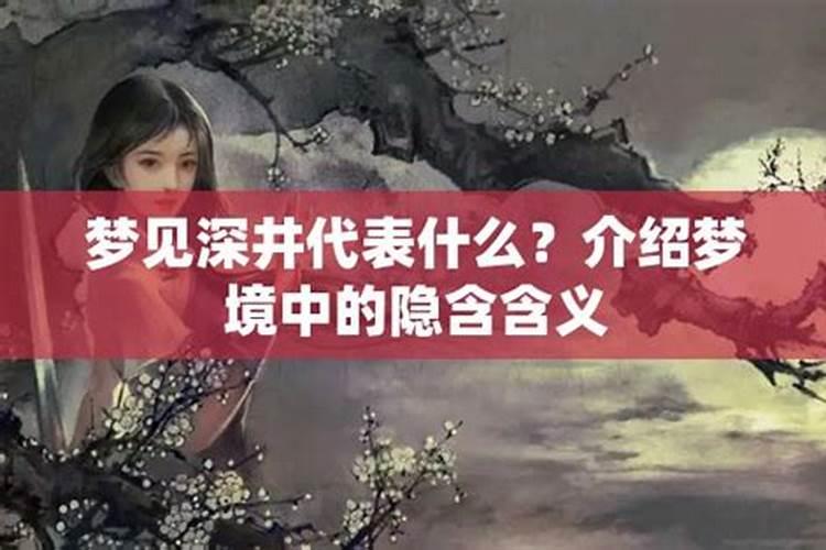 婚姻法中精神损害赔偿