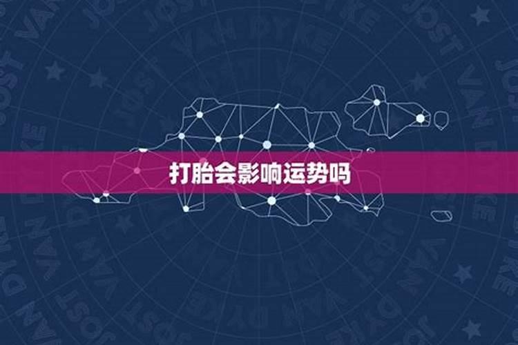 腊月三十是几月几日2022