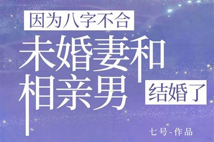 梦见和董事长亲切交谈