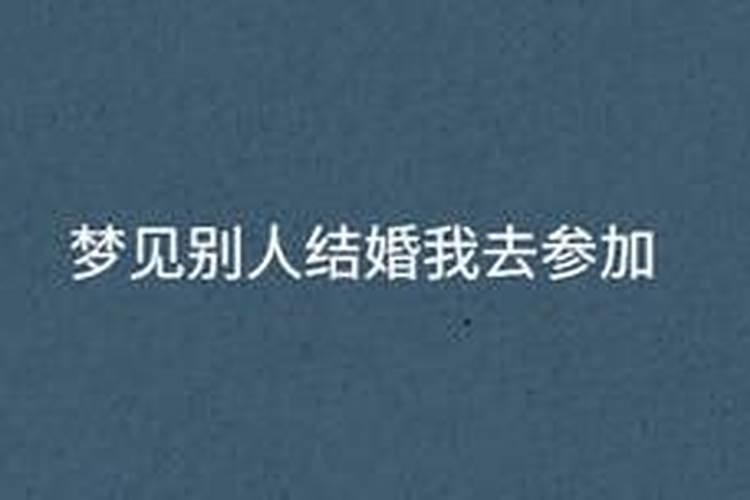 梦见跟死去的妈妈吵架暗示什么意思