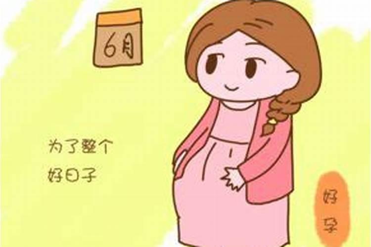 83年猪女下半年运势