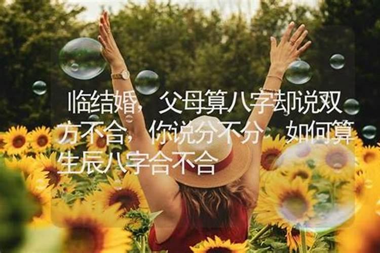 装修公司的设计师懂风水吗