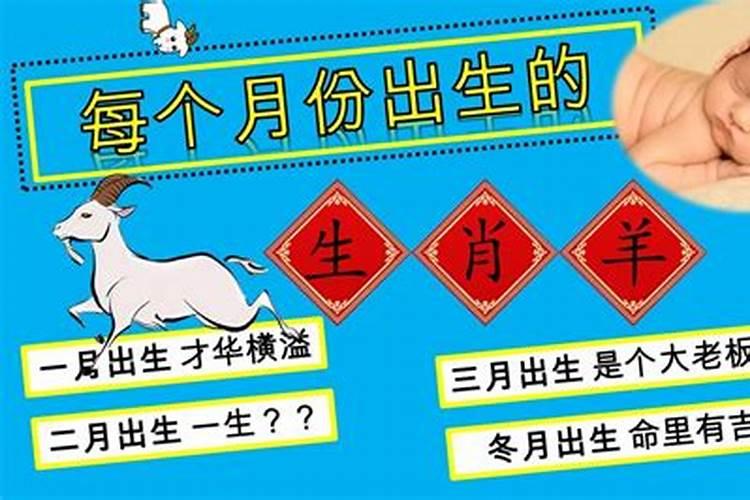 2023年属狗的8月份运势如何呢