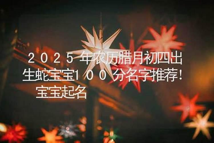 农历7月15号鬼节吗为什么