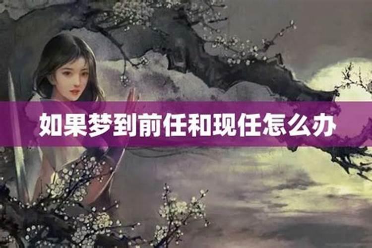 属龙能和属牛结婚吗好吗