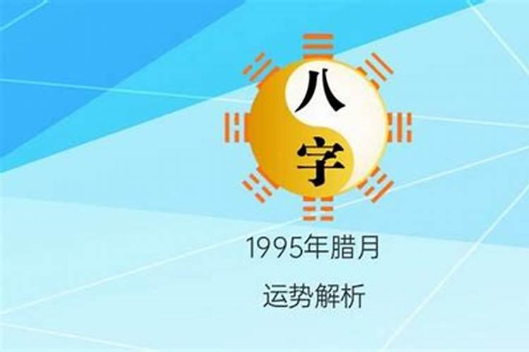 孕妇梦到双胞胎是什么意思啊