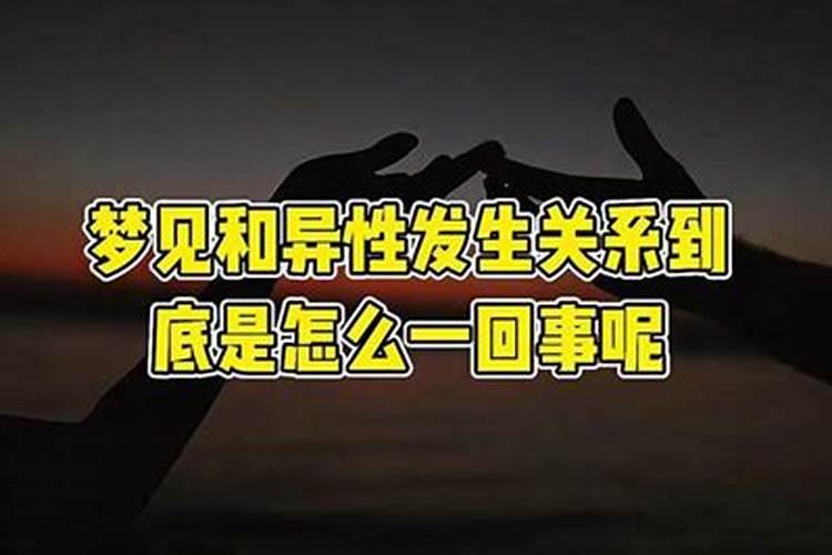 1969年农历11月11日出生的运势