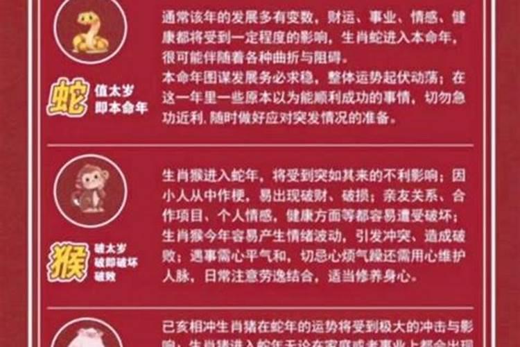 梦到别人死自己哭的很伤心是啥意思