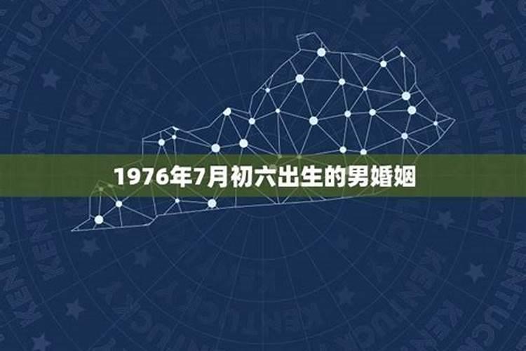 属鼠的2023年爱情运势怎么样呢