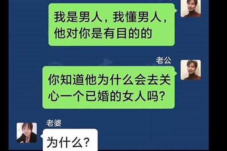 梦见和别人吵架离职什么意思周公解梦