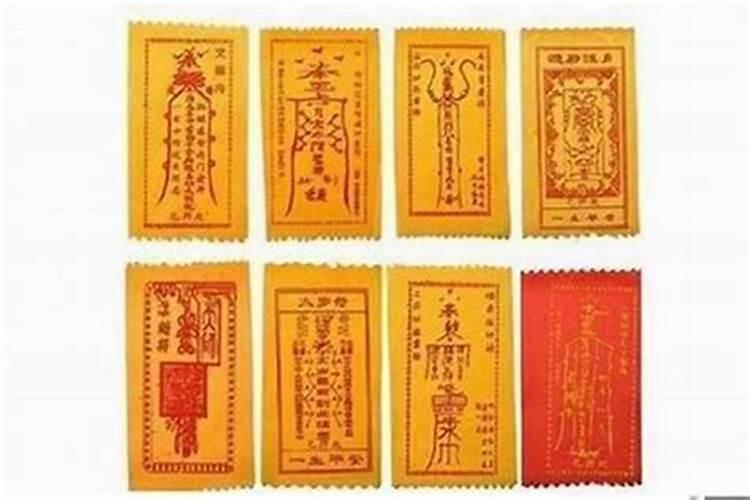 1964属龙今年的运势