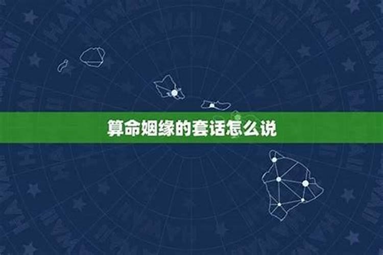 属牛3月运势2021年