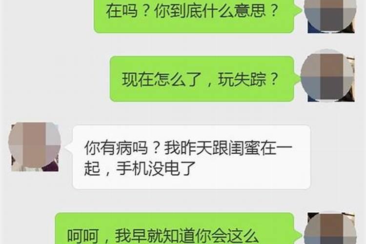 梦见父亲捉鱼