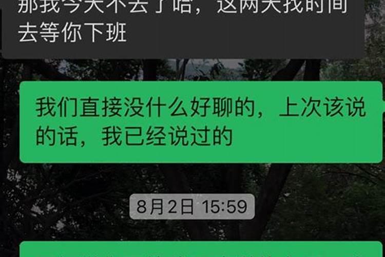 梦到朋友出车祸了预示什么周公解梦