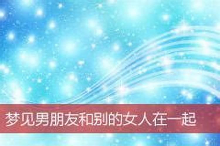 1995农历正月初五