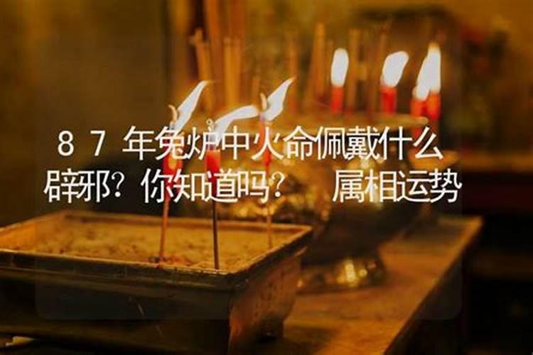 己酉日柱2023年结婚命理如何