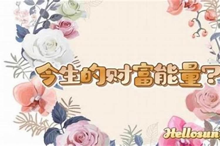 蒲城清明节风俗