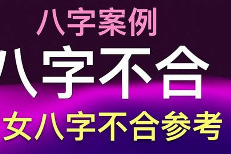 2023年犯太岁是哪位神兽的化身