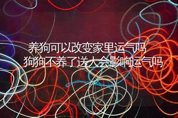 生辰八字中什么是双阳和双阴的区别