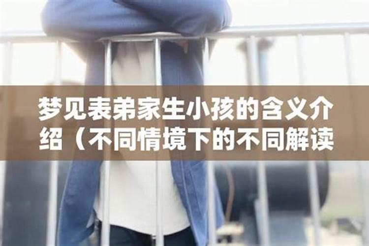 梦见自己汽车被别人弄坏了