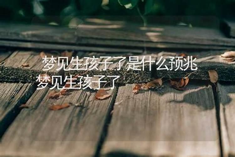 梦见前妻纠缠自己不放手啥意思