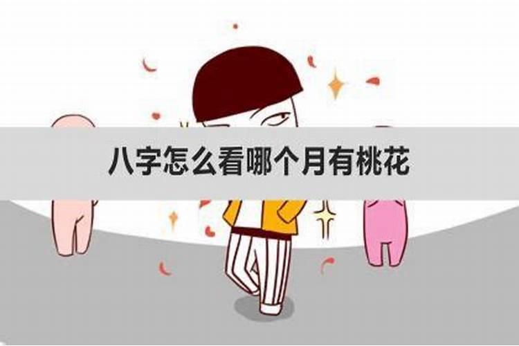 梦到活人死了死人又活了是咋回事啊