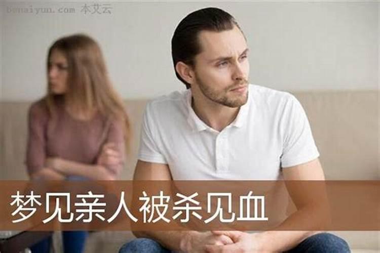 梦见被外面的女人跟踪还摆脱不了