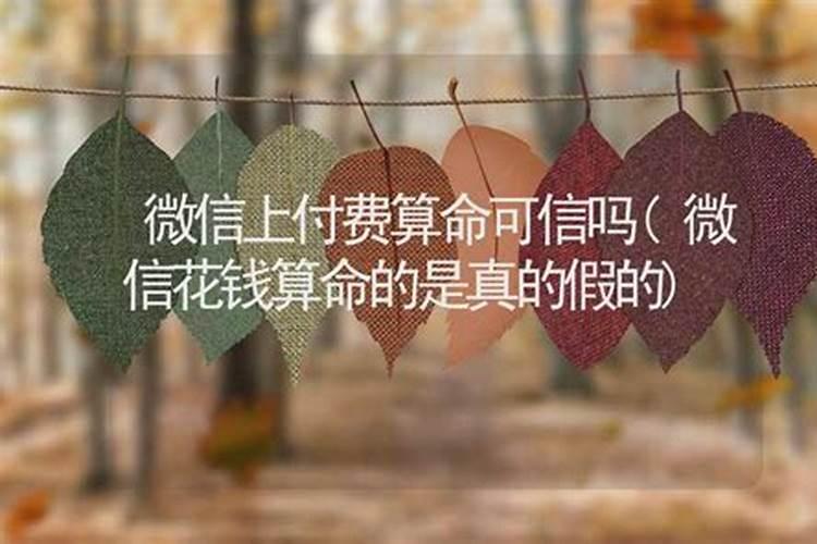 做梦见老公出车祸了