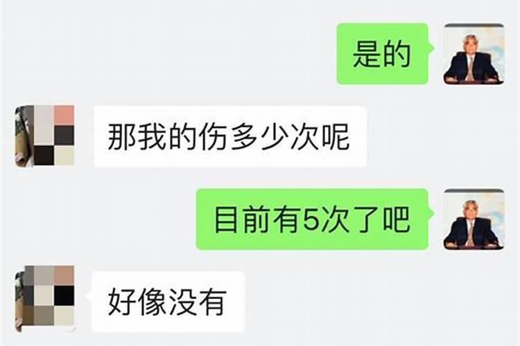 属马的女孩几月出生最好命