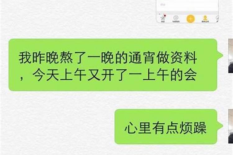 梦见美女向我笑代表什么