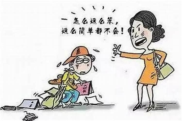 和孩子八字不合怎么算