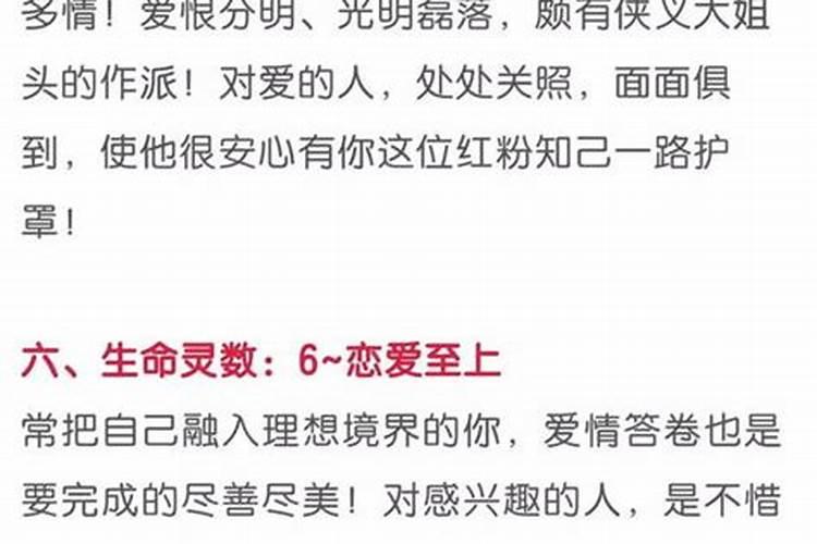 梦见陌生人闯进家里赖着不走是啥意思