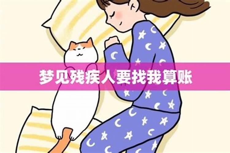 属蛇男和属鸡女的婚姻好不好呢