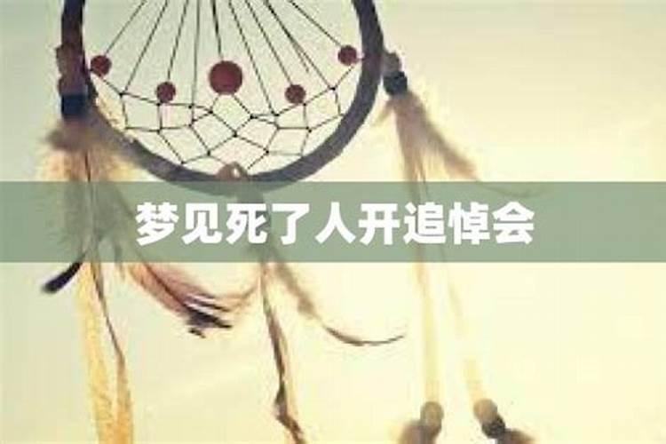 鼠年犯太岁佩戴什么首饰最好