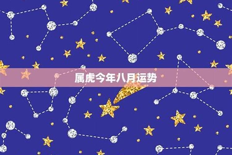 11月10日出生的是什么星座