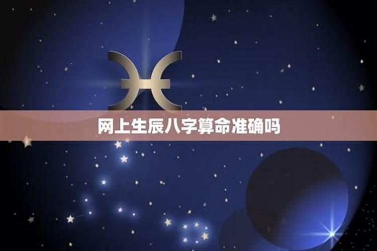 属羊在2023的下半年运势如何看