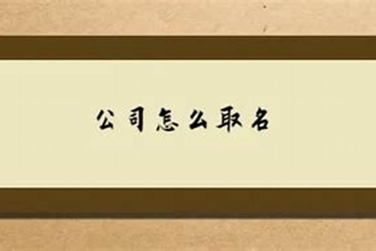 1959年属猪是什么命运男