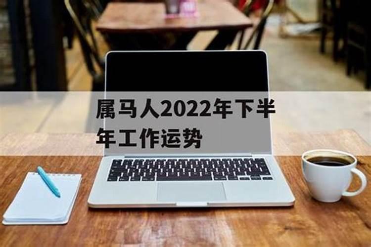 2020年农历九月廿三黄道吉日