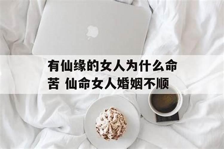 风水学可以信吗